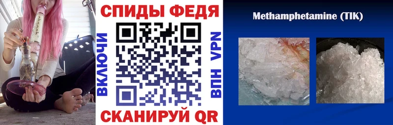 blacksprut   Камень-на-Оби  Амфетамин Розовый 