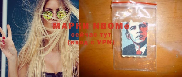 меф VHQ Нягань