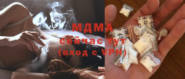 гашиш Алексин