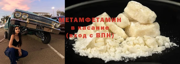твердый Абаза