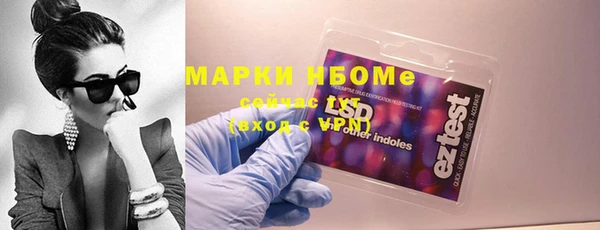 MDMA Premium VHQ Абдулино