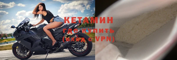 MDMA Premium VHQ Абдулино