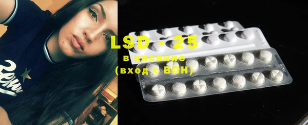 MDMA Premium VHQ Абдулино