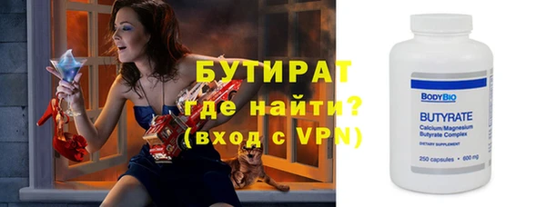 таблы Няндома