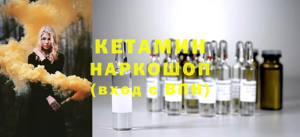 меф VHQ Нягань