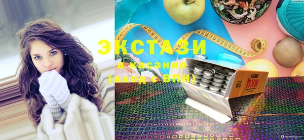 меф VHQ Нягань