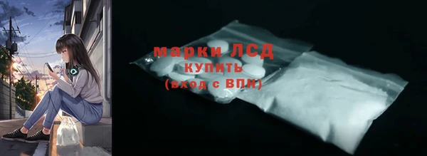 твердый Абаза