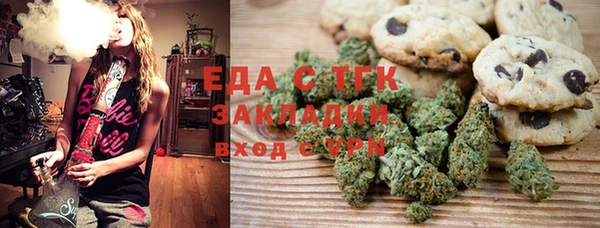 MDMA Premium VHQ Абдулино