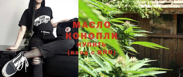твердый Абинск