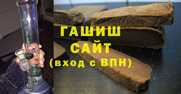 соль ск Алексеевка