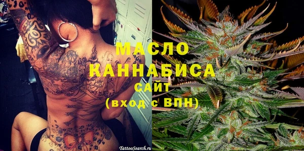 таблы Няндома