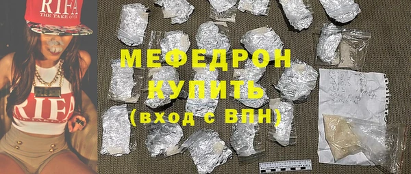 соль ск Алексеевка