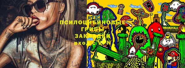 гашишное масло Алзамай