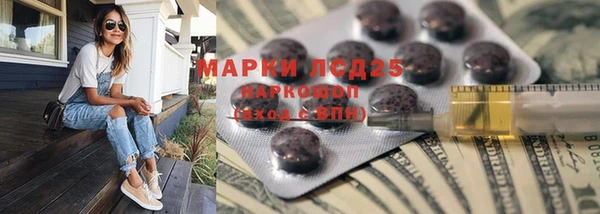 меф VHQ Нягань