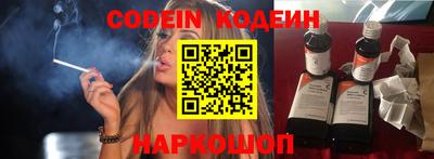 MDMA Краснознаменск