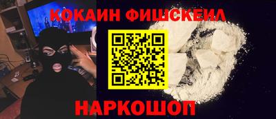 герыч Краснокаменск
