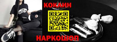 герыч Краснокаменск