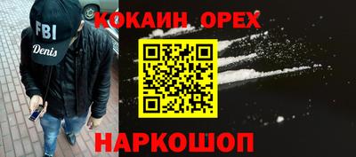 MDMA Краснознаменск