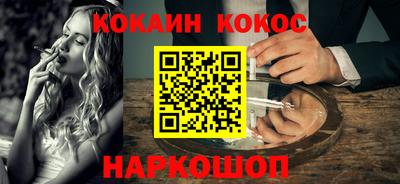 герыч Краснокаменск
