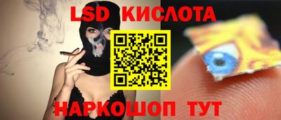 герыч Краснокаменск