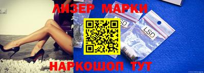 MDMA Краснознаменск