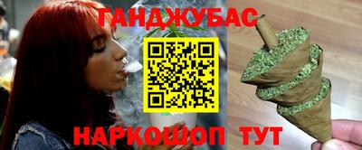 MDMA Краснознаменск