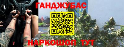 MDMA Краснознаменск