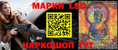 герыч Краснокаменск