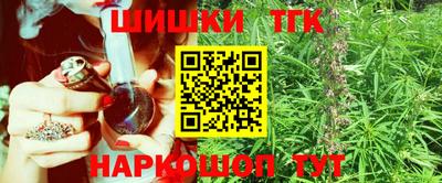 альфа пвп Краснодар