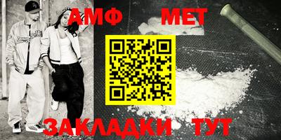 MDMA Краснознаменск