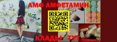 MDMA Краснознаменск