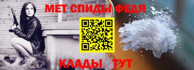 MDMA Краснознаменск