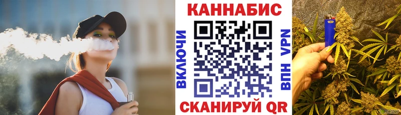 Бошки Шишки White Widow  Камень-на-Оби 